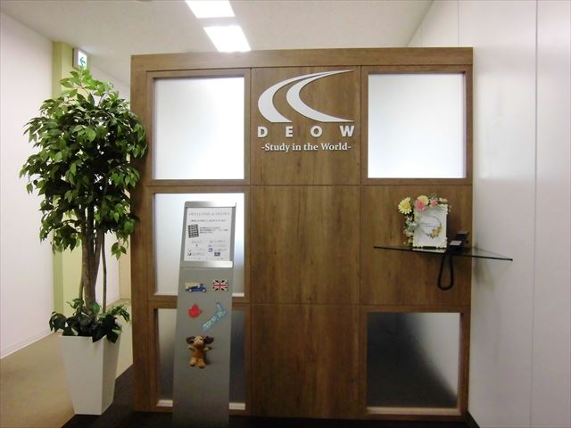 DEOW Osaka