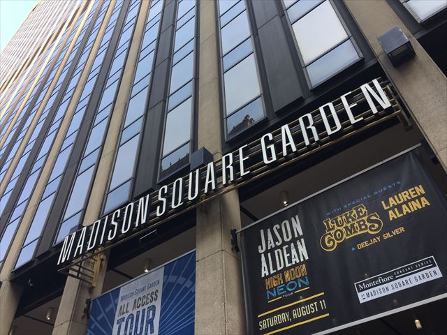 madison sq gardens