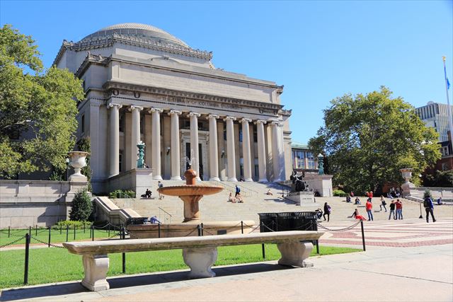 Morningside Heights