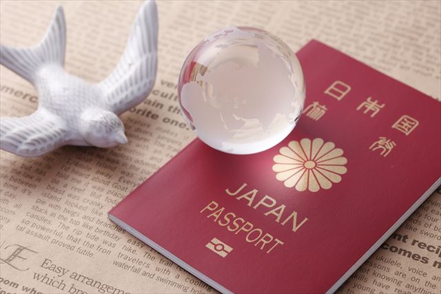 パスポートのイメージ
