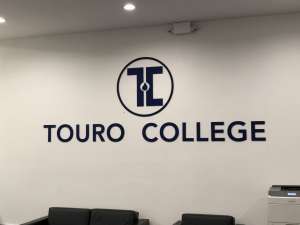 Touro College Graduate School of Technology